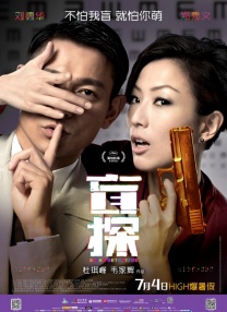 免费看在线爱爱小视频
